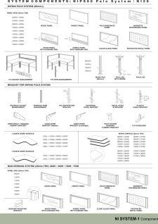 NIPS60 Pole System / NI28